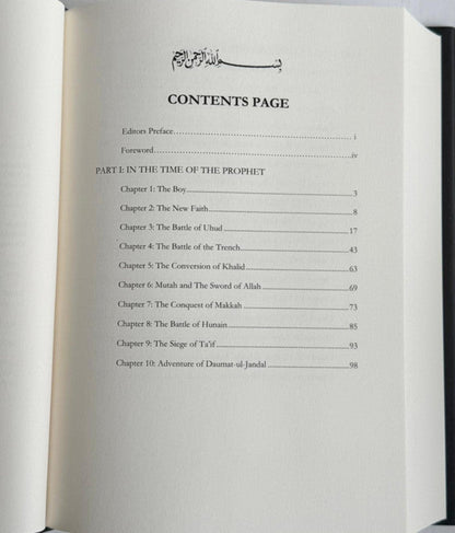 Khalid Ibn Al-Waleed Collection – Muslim Conquests of Persia, Egypt & North Africa | Islamic History Book-islamicbrands