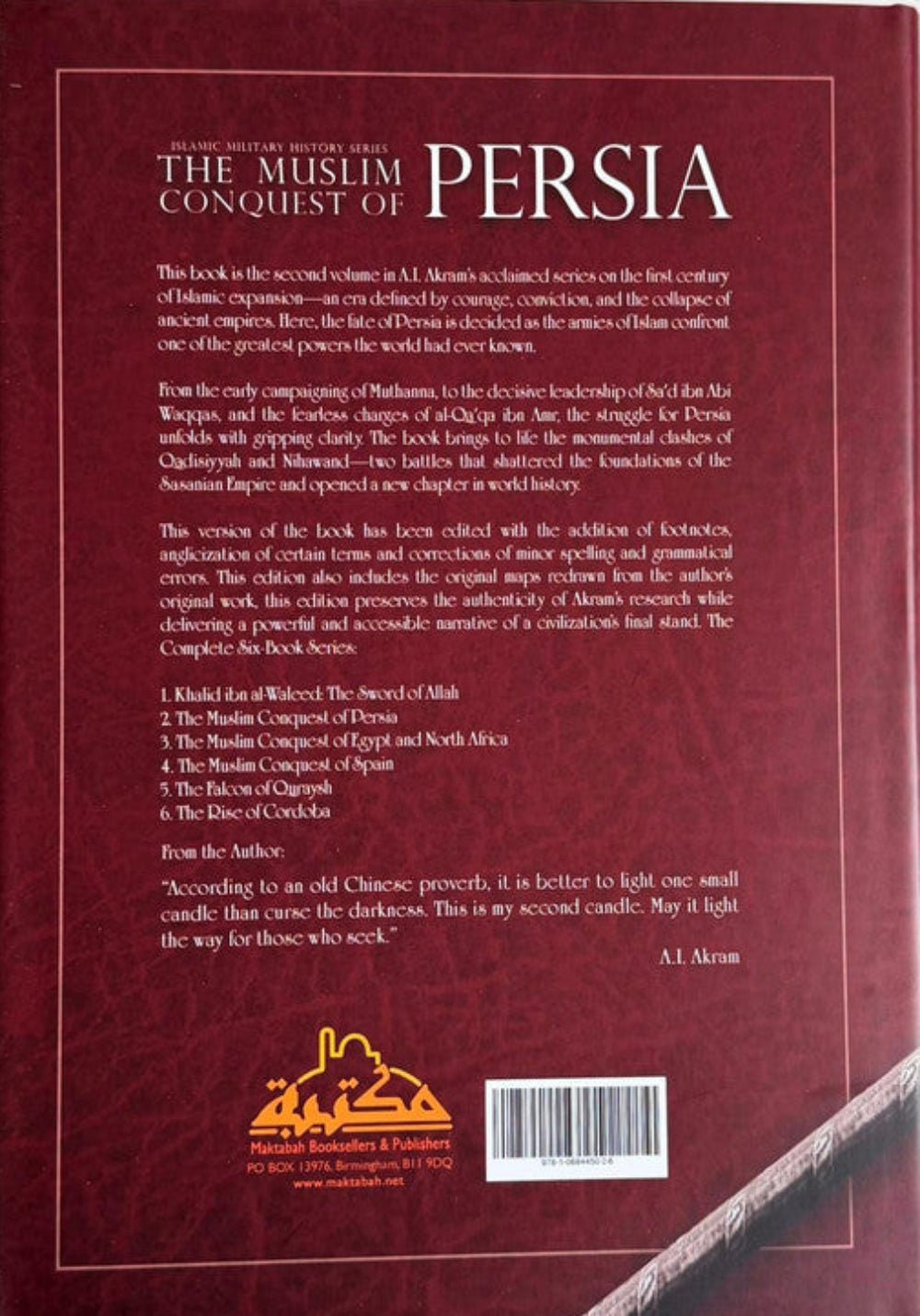 Khalid Ibn Al-Waleed Collection – Muslim Conquests of Persia, Egypt & North Africa | Islamic History Book-islamicbrands