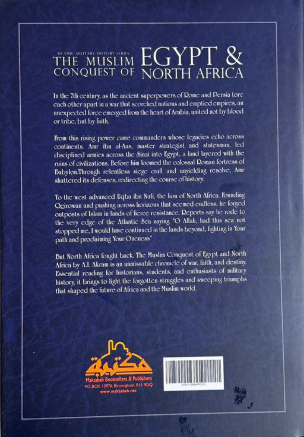 Khalid Ibn Al-Waleed Collection – Muslim Conquests of Persia, Egypt & North Africa | Islamic History Book-islamicbrands