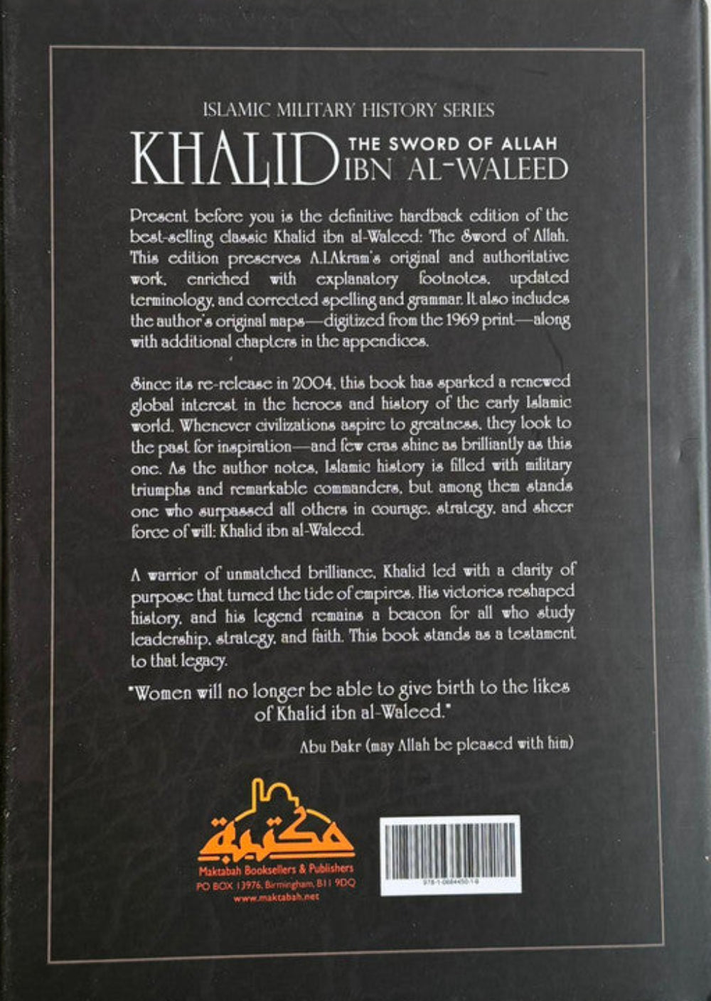 Khalid Ibn Al-Waleed Collection – Muslim Conquests of Persia, Egypt & North Africa | Islamic History Book-islamicbrands
