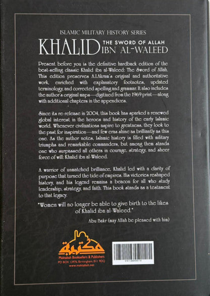 Khalid Ibn Al-Waleed Collection – Muslim Conquests of Persia, Egypt & North Africa | Islamic History Book-islamicbrands