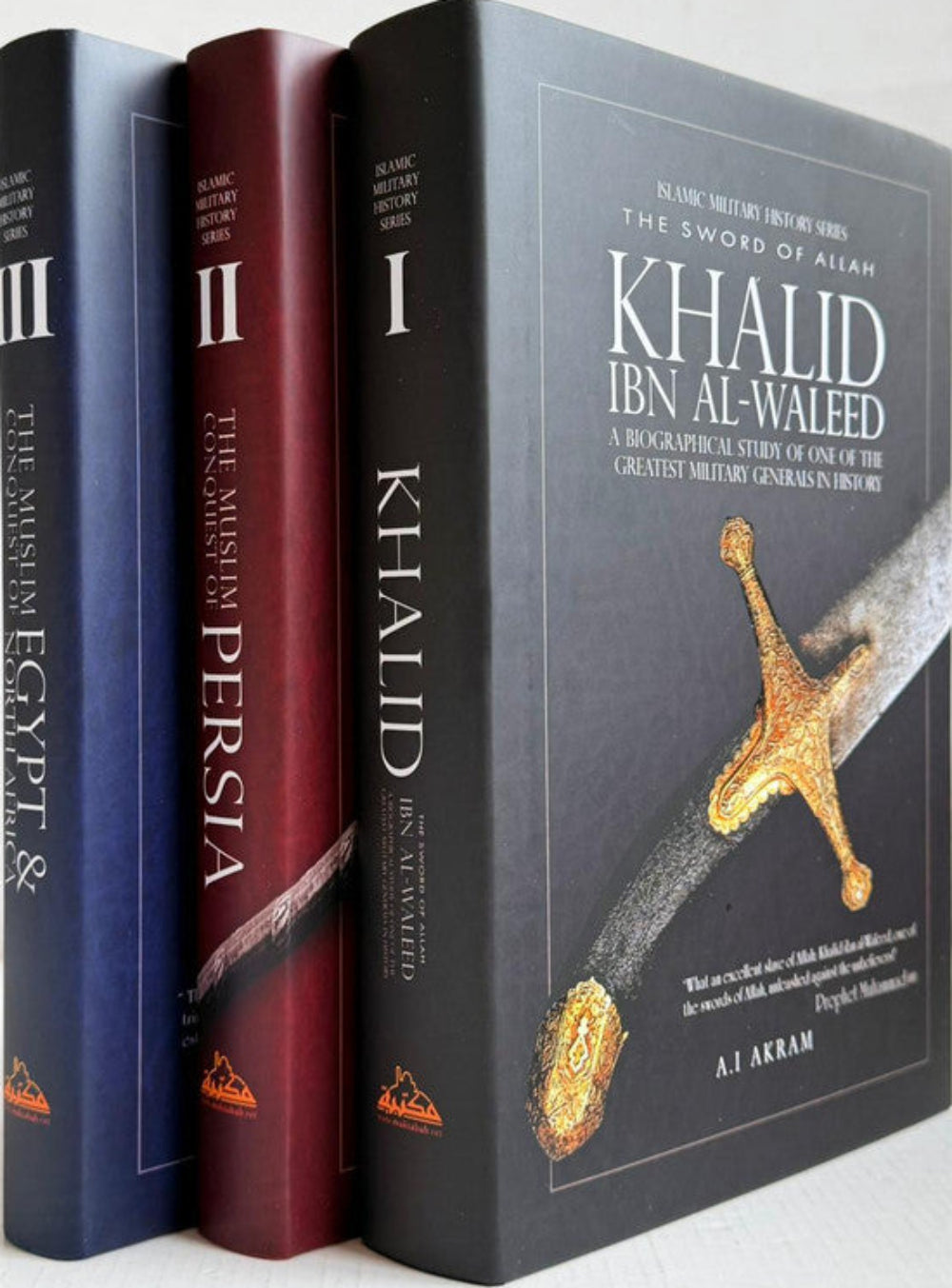 Khalid Ibn Al-Waleed Collection – Muslim Conquests of Persia, Egypt & North Africa | Islamic History Book-islamicbrands