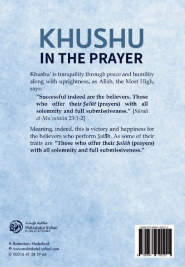 Khushu in the Prayer by Shaykh Abdullah bin Jar Allah | Humility & Focus in Salah