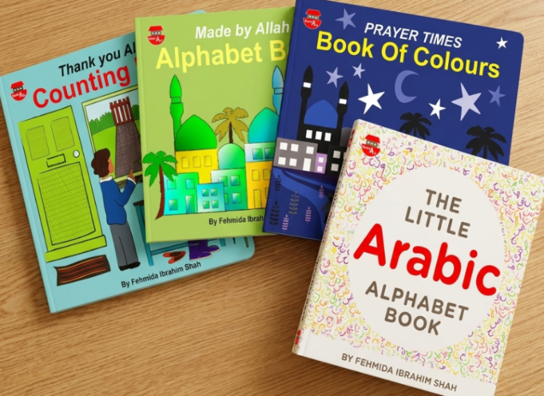 Kids Learning & Early Educational Books bundle | Islamic Board Books (Set of 4) by Smark Ark-islamicbrands