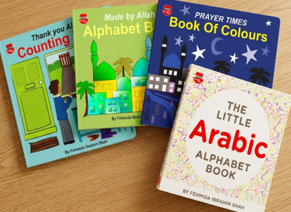 Kids Learning & Early Educational Books bundle | Islamic Board Books (Set of 4) by Smark Ark-islamicbrands