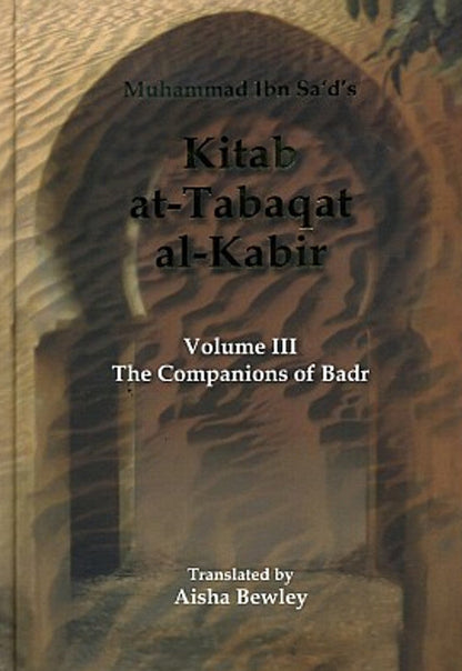 Kitab At-Tabaqat Al-Kabir Vol 3 – Companions of Badr | Islamic History Book-islamicbrands