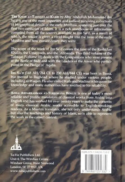 Kitab At-Tabaqat Al-Kabir Vol 3 | Companions of Badr by Ibn Sa’d-islamicbrands.org