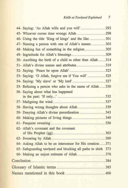 Kitab At-Tawheed Explained – Islamic Monotheism (Aqeedah) by Muhammad ibn Abdul Wahhab-islamicbrands.org