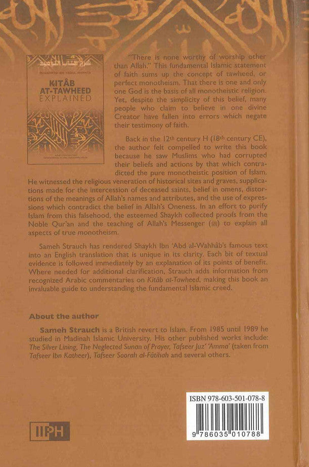 Kitab At-Tawheed Explained – Islamic Monotheism (Aqeedah) by Muhammad ibn Abdul Wahhab-islamicbrands.org