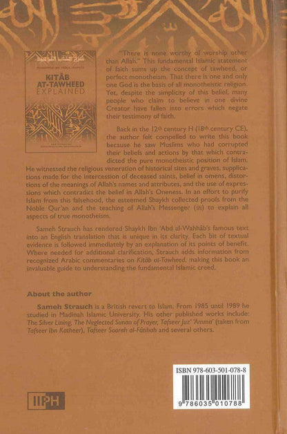 Kitab At-Tawheed Explained – Islamic Monotheism (Aqeedah) by Muhammad ibn Abdul Wahhab-islamicbrands.org