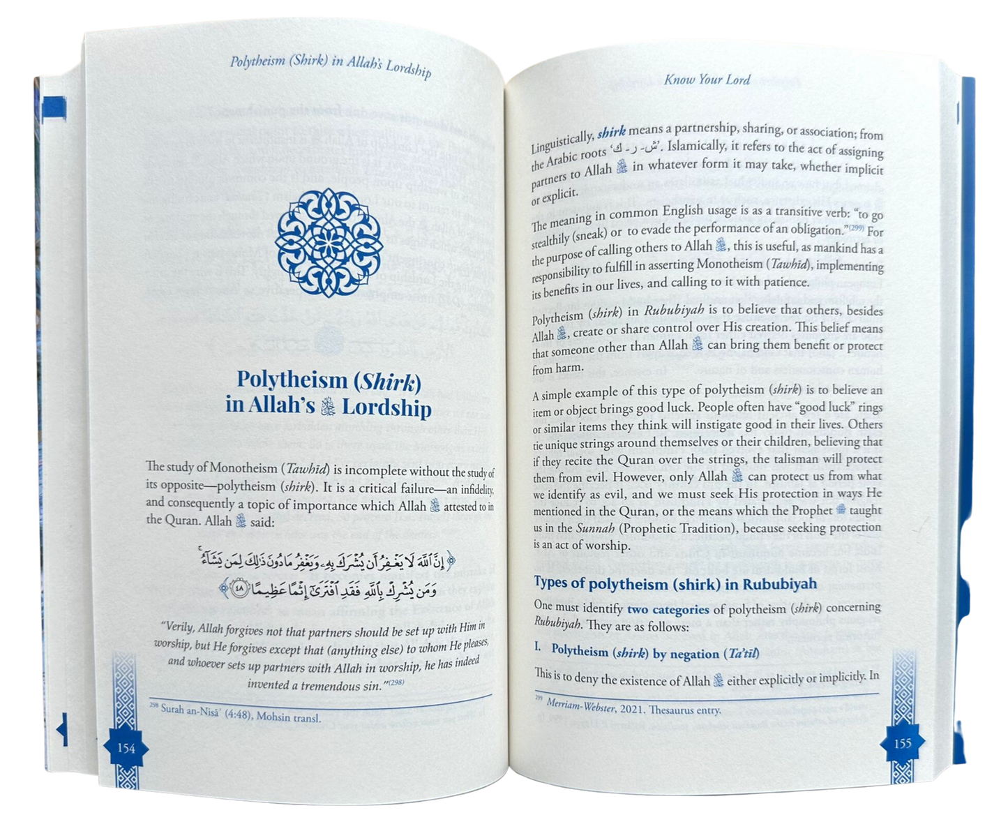 Know Your Lord the One and Only By Imam Karim Abu Zaid