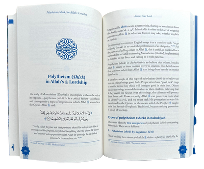 Know Your Lord the One and Only By Imam Karim Abu Zaid