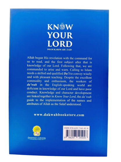 Know Your Lord the One and Only By Imam Karim Abu Zaid