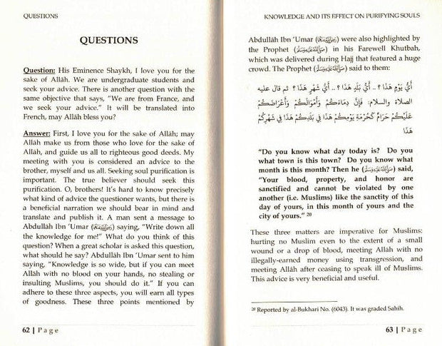Knowledge and Its Effects on Purifying Souls by Shaykh Abdur-Razzaq Al-Badr