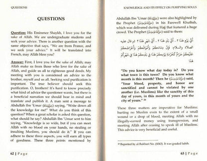 Knowledge and Its Effects on Purifying Souls by Shaykh Abdur-Razzaq Al-Badr
