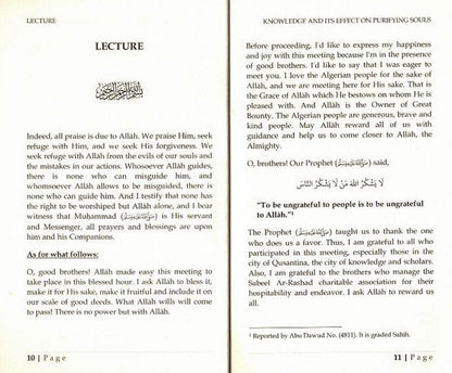 Knowledge and Its Effects on Purifying Souls by Shaykh Abdur-Razzaq Al-Badr