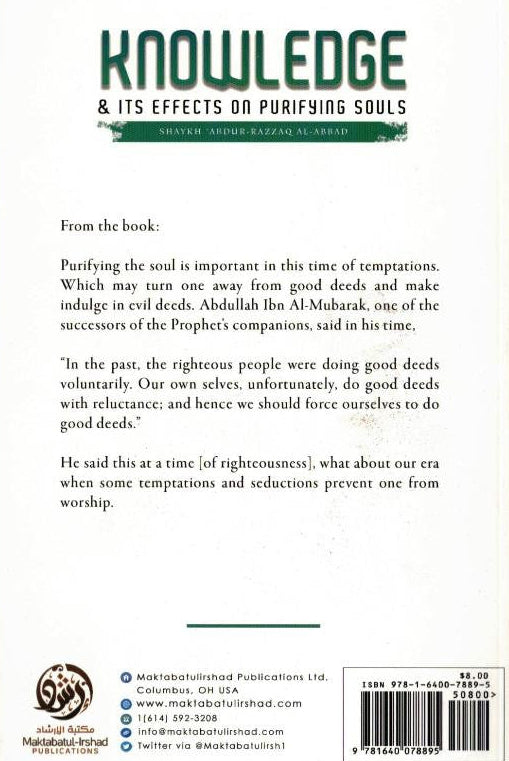 Knowledge and Its Effects on Purifying Souls by Shaykh Abdur-Razzaq Al-Badr