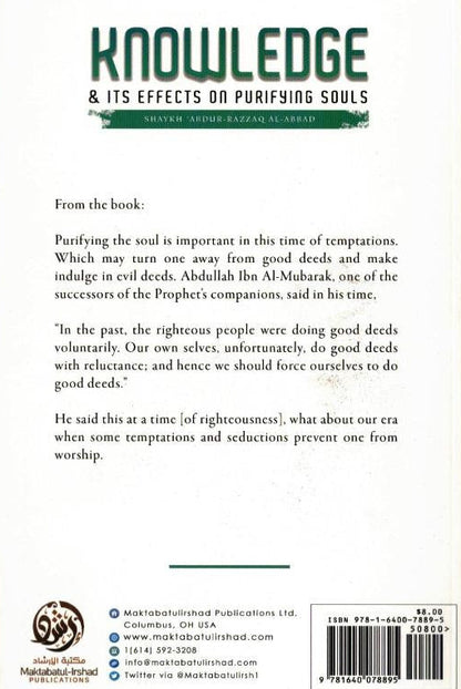 Knowledge and Its Effects on Purifying Souls by Shaykh Abdur-Razzaq Al-Badr