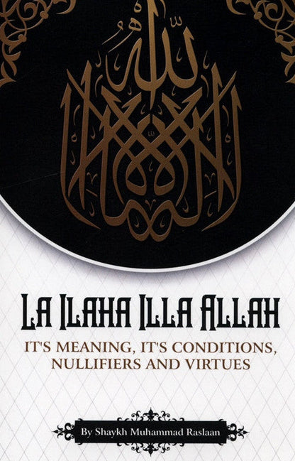 Tell Me More About Ramadan – A Beautiful Children’s Guide to Fasting, Faith & Islamic Values