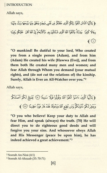 Tell Me More About Ramadan – A Beautiful Children’s Guide to Fasting, Faith & Islamic Values
