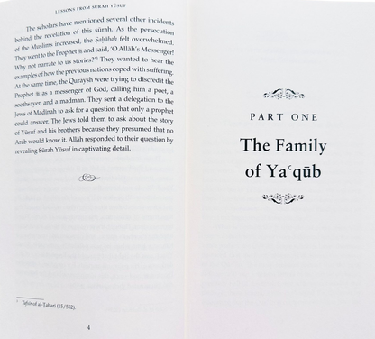Lessons from Surah Yusuf | Qur’anic Tafsir & Islamic Life Lessons from Prophet Yusuf (AS)-islamicbrands