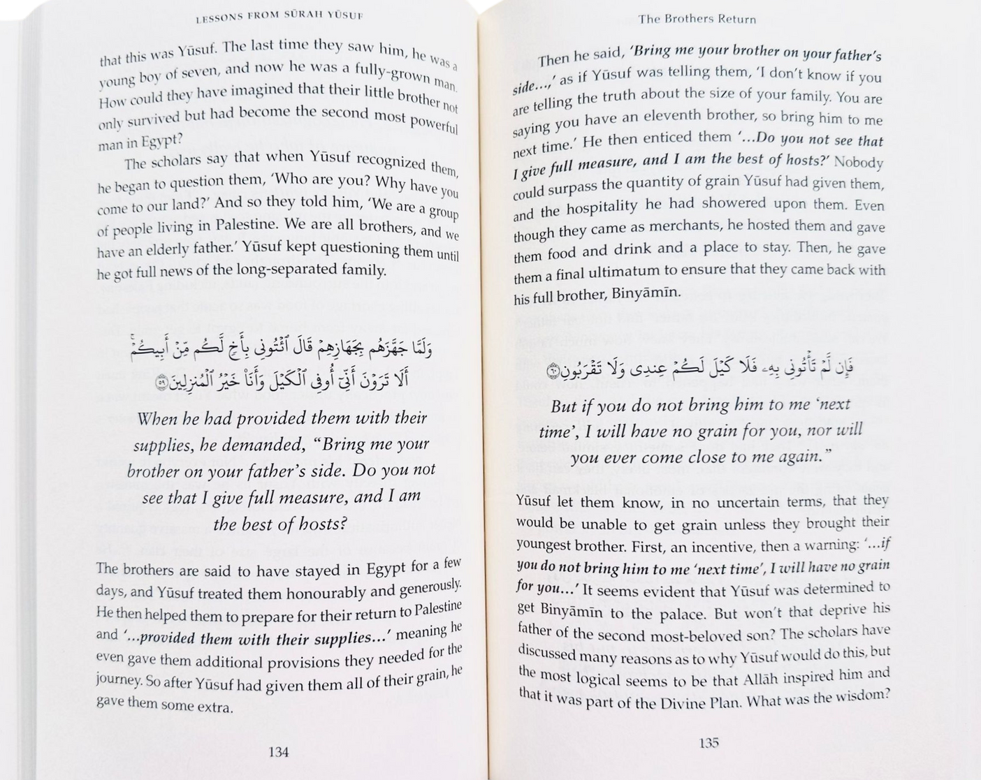 Lessons from Surah Yusuf | Qur’anic Tafsir & Islamic Life Lessons from Prophet Yusuf (AS)-islamicbrands