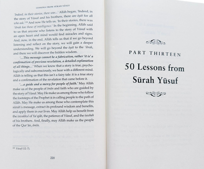 Lessons from Surah Yusuf | Qur’anic Tafsir & Islamic Life Lessons from Prophet Yusuf (AS)-islamicbrands