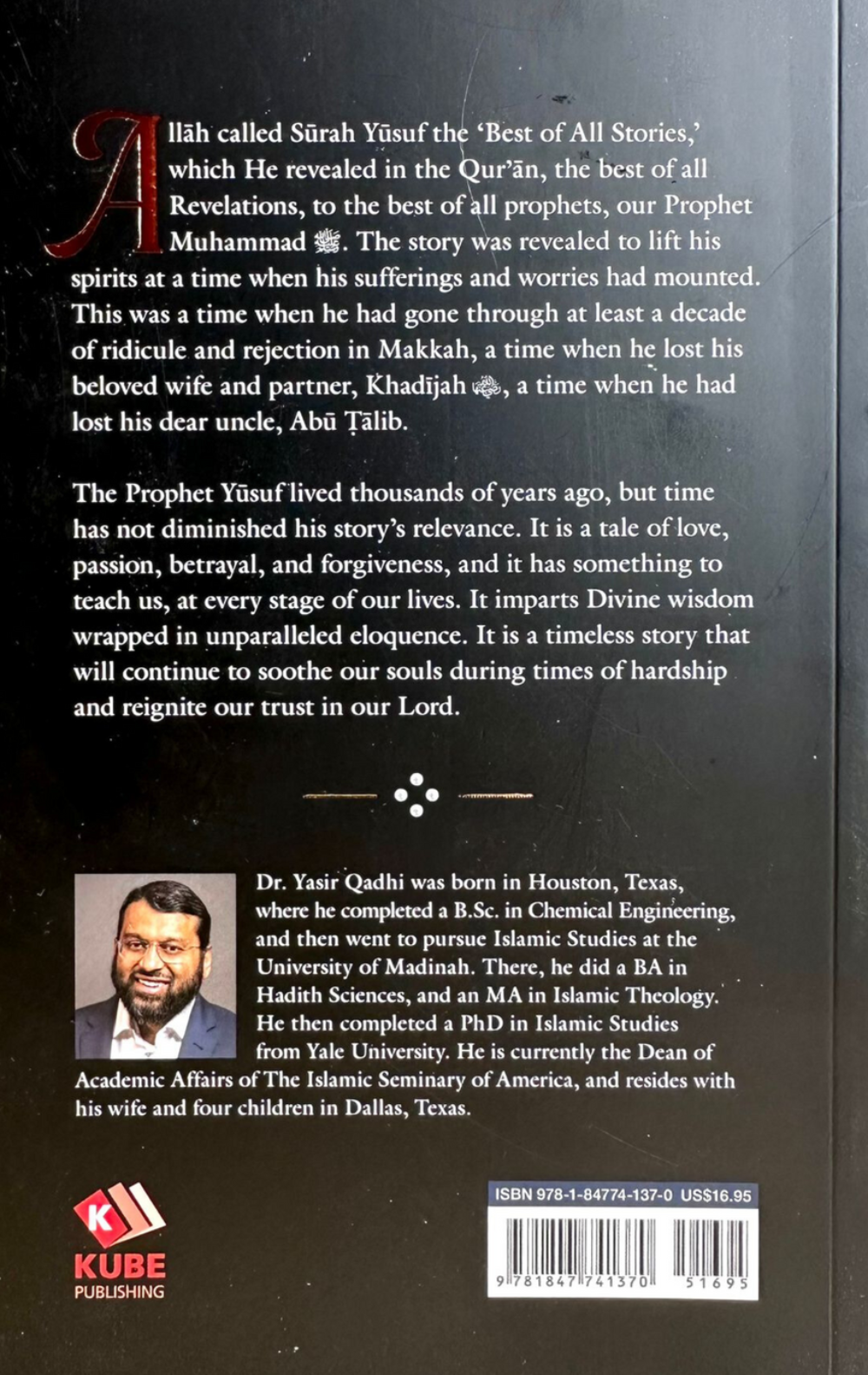 Lessons from Surah Yusuf | Qur’anic Tafsir & Islamic Life Lessons from Prophet Yusuf (AS)-islamicbrands