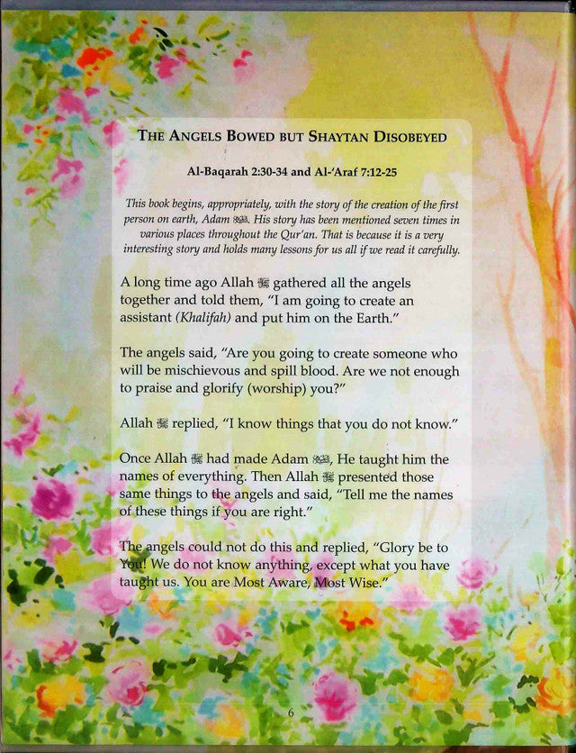 Lessons from The Quran Book by Mahmood Jawaid | Islamic Stories for Children-islamicbrands.org