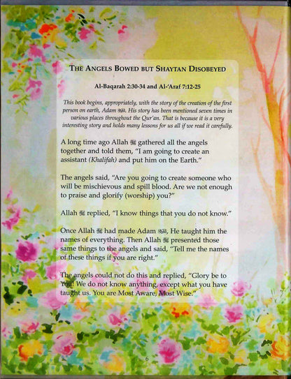 Lessons from The Quran Book by Mahmood Jawaid | Islamic Stories for Children-islamicbrands.org