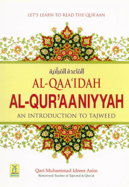 Lets Learn To Read The Quran  | Al-Qaaidah Al-Quraaniyyah | Introduction to Tajweed | Learn Quraan Recitation