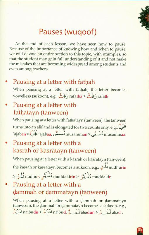 Lets Learn To Read The Quran  | Al-Qaaidah Al-Quraaniyyah | Introduction to Tajweed | Learn Quraan Recitation