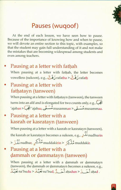 Lets Learn To Read The Quran  | Al-Qaaidah Al-Quraaniyyah | Introduction to Tajweed | Learn Quraan Recitation
