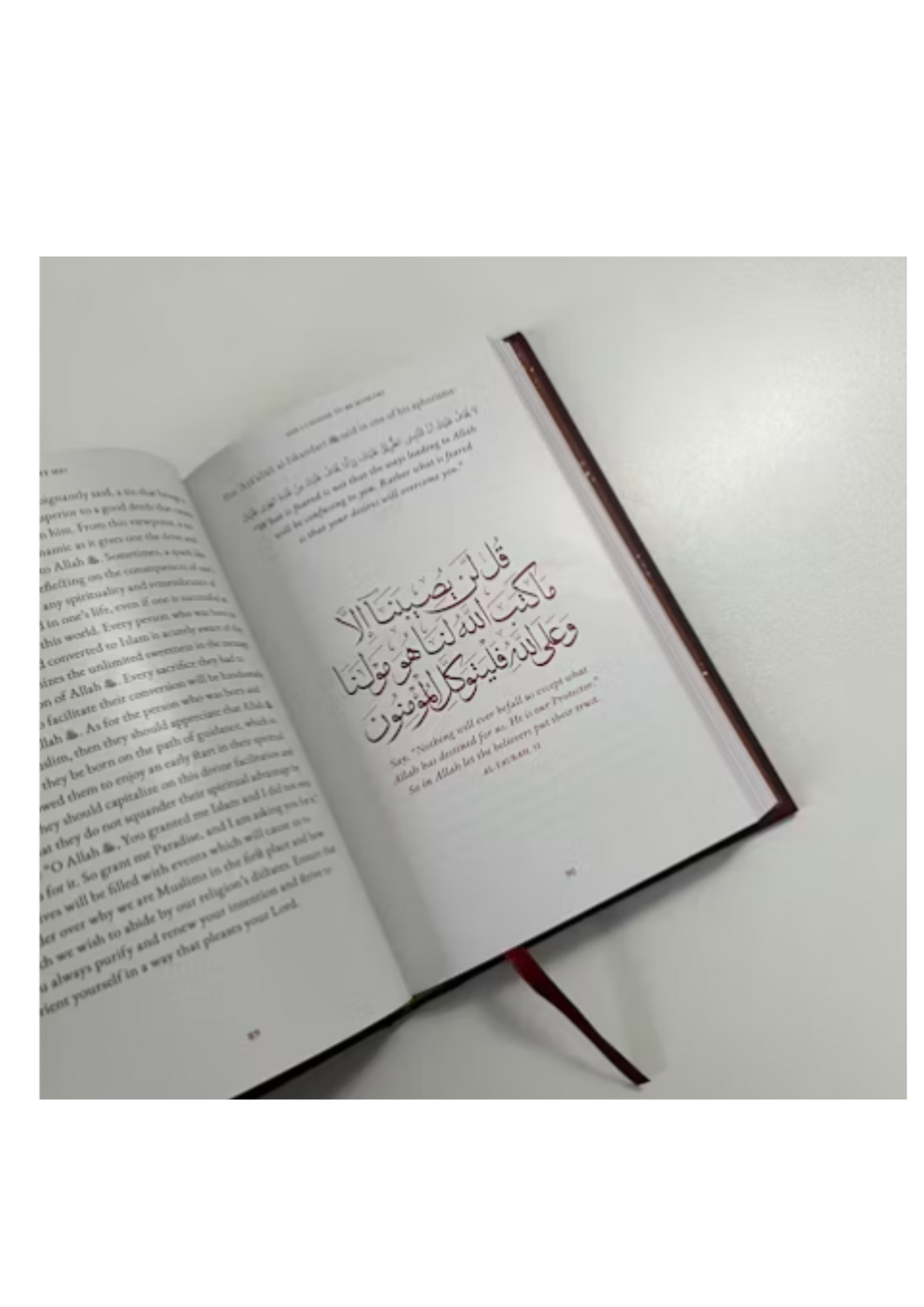 Why Me? | Understanding One’s Worldly Fate – Islamic Guide to Trials, Patience & Divine Wisdom