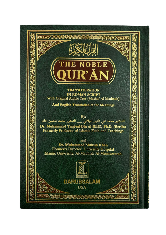 The Noble Qur’an with Transliteration in Roman Script – Arabic Text, English Translation & Pronunciation Guide