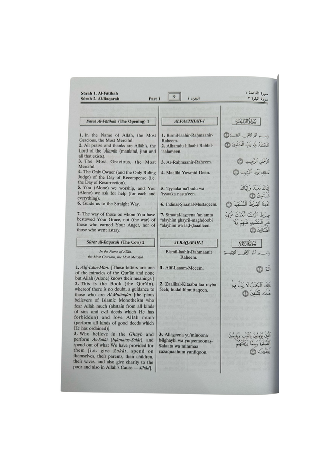 The Noble Qur’an with Transliteration in Roman Script – Arabic Text, English Translation & Pronunciation Guide
