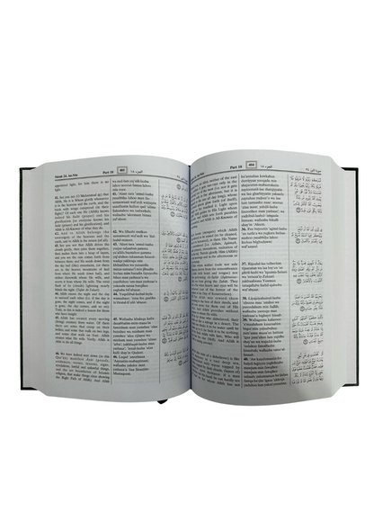 The Noble Qur’an with Transliteration in Roman Script – Arabic Text, English Translation & Pronunciation Guide