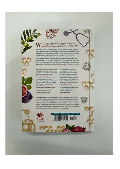 The Quranic Prescription | Unlocking the Secrets of Optimal Health – Islamic Health & Wellness Guide