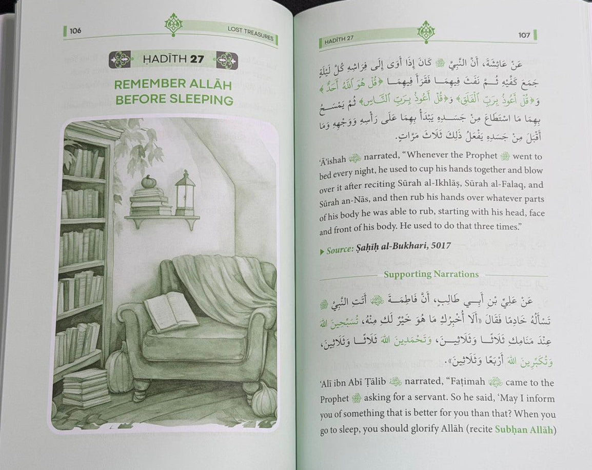 Lost Treasures – Reviving the Neglected Sunnahs of Our Prophet ﷺ | Islamic Sunnah Guide    www.islamicbrands.org