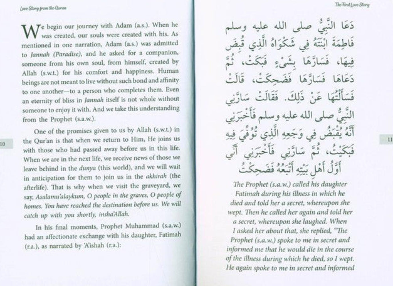 Love Stories from the Qur'an