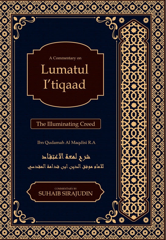 Lumatul I’tiqaad: The Illuminating Creed – Ibn Qudamah | Aqeedah Book-islamicbrands.org