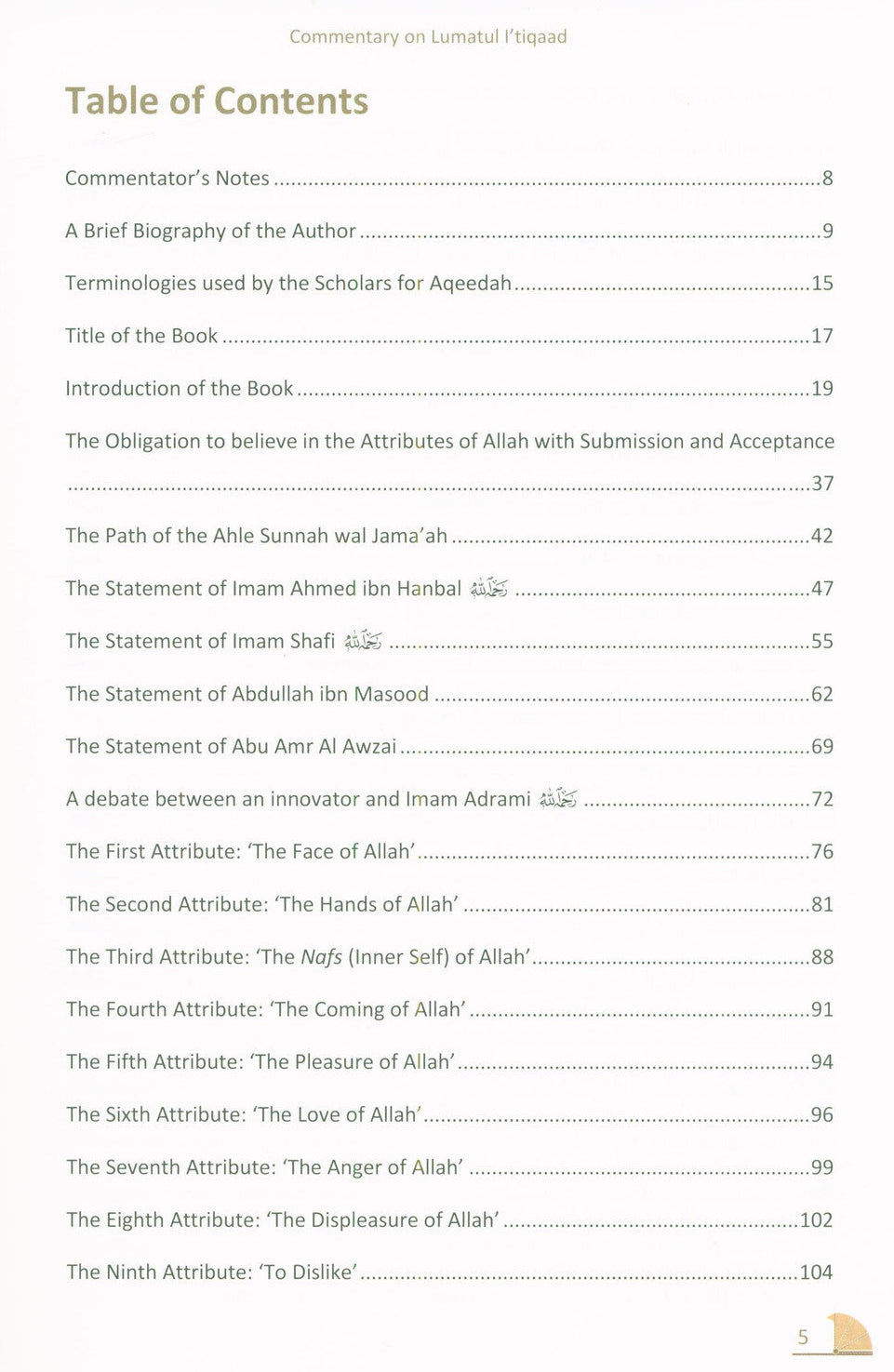 Lumatul I’tiqaad: The Illuminating Creed – Ibn Qudamah | Aqeedah Book-islamicbrands.org