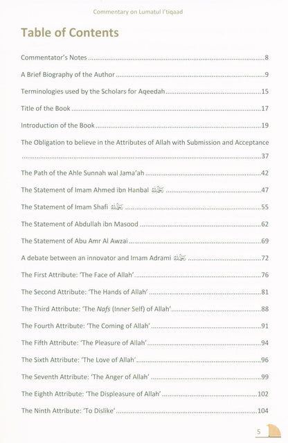 Lumatul I’tiqaad: The Illuminating Creed – Ibn Qudamah | Aqeedah Book-islamicbrands.org