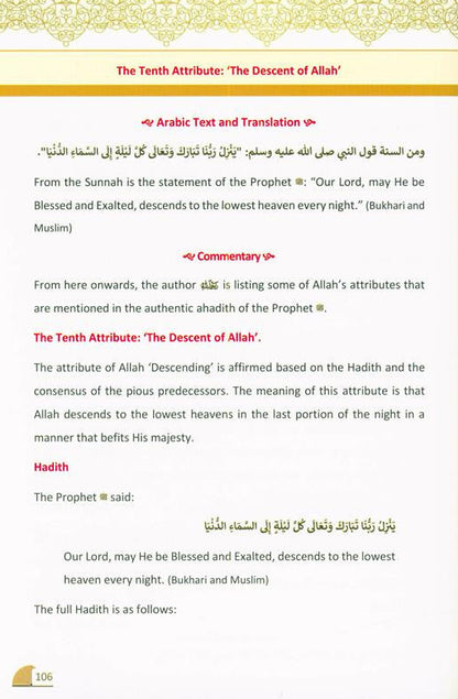 Lumatul I’tiqaad: The Illuminating Creed – Ibn Qudamah | Aqeedah Book-islamicbrands.org