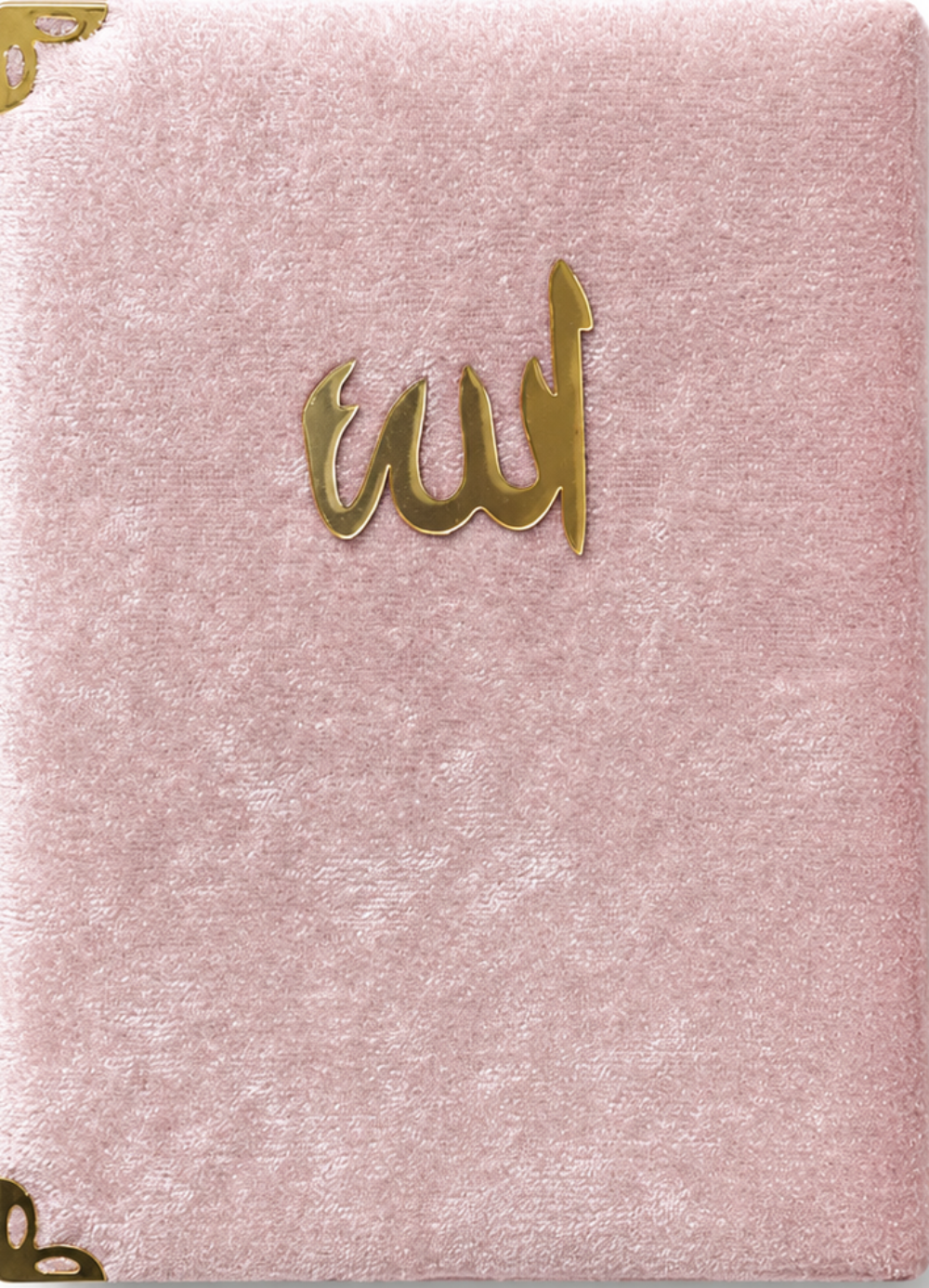 Luxury Velvet Allah Gift Book | Arabic Duas & Selected Surahs (Velvet Edition)-islamicbrands.org