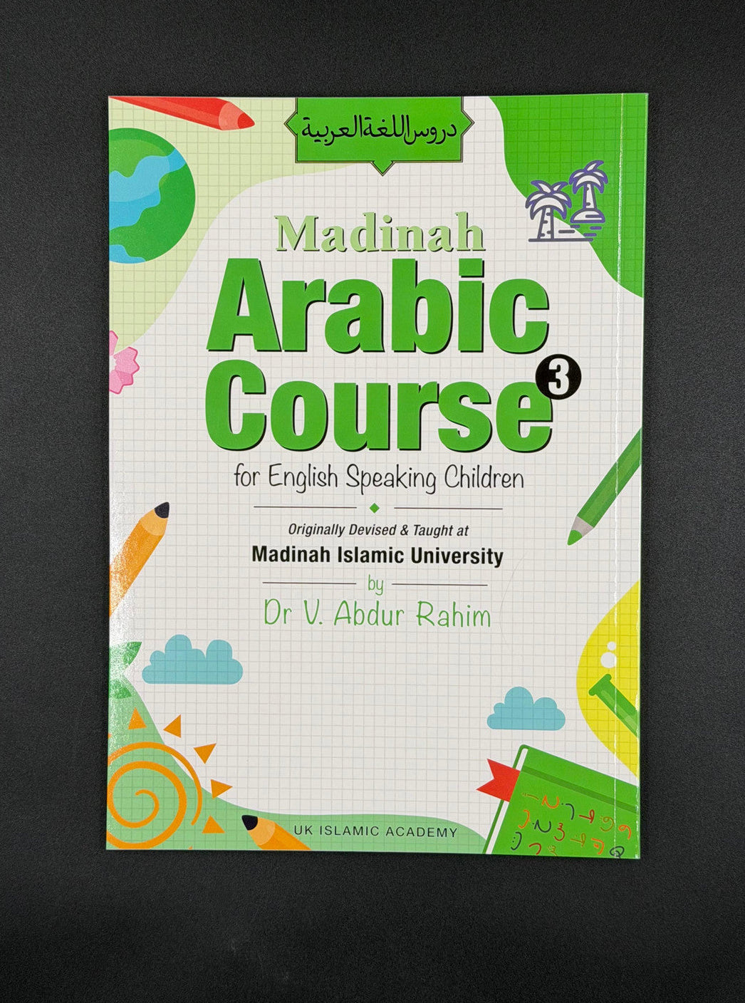 Madinah Arabic Course (5 Books Set) for English-Speaking Children – Learn Arabic Step by Step 4