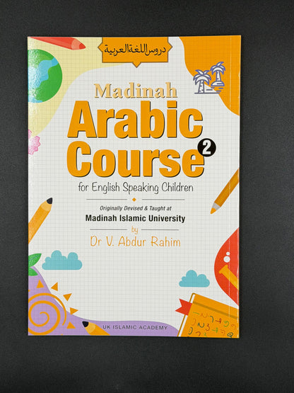 Madinah Arabic Course (5 Books Set) for English-Speaking Children – Learn Arabic Step by Step 5