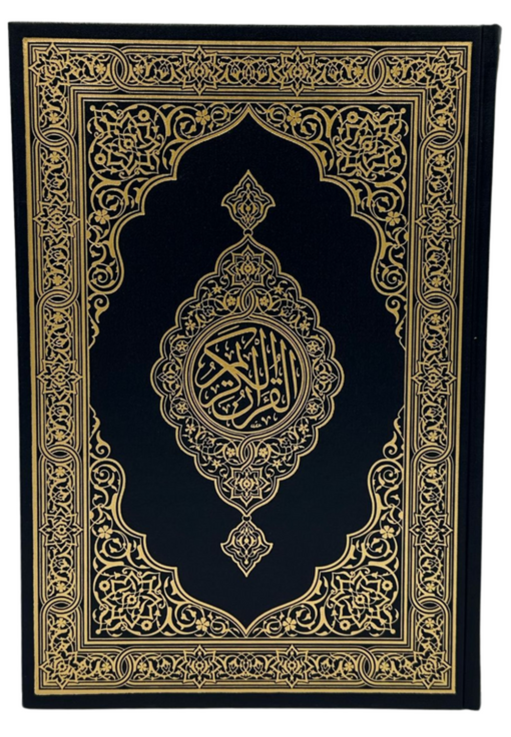 Madinah Quran Mushaf Bundle | Authentic Uthmani Quran Set |  Al-Quran Collection-Islamicbrands