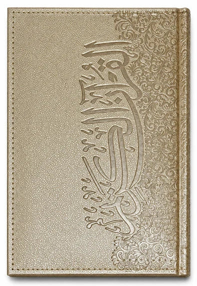Madinah Tajweed Quran A5 Size 14x20cm | Color Coded Tajweed Vegan Leather Mushaf
