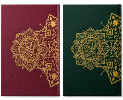 Madinah Tajweed Quran Large 24x34cm | Color Coded Tajweed Premium Hardcover Mushaf
